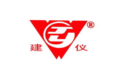 建仪