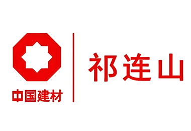 祁连山
